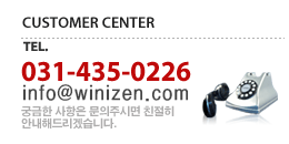 Customer Center