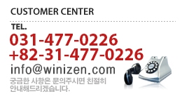 Customer Center